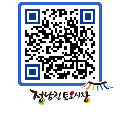 토요시장 QRCODE - 행사일정 페이지 바로가기 (http://www.jangheung.go.kr/jnjmarket/choohd@)