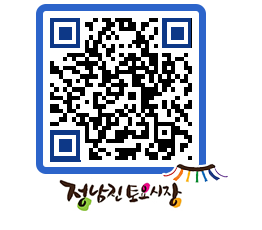 토요시장 QRCODE - 행사일정 페이지 바로가기 (http://www.jangheung.go.kr/jnjmarket/chrwkt@)