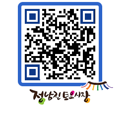 토요시장 QRCODE - 행사일정 페이지 바로가기 (http://www.jangheung.go.kr/jnjmarket/chxyc3@)