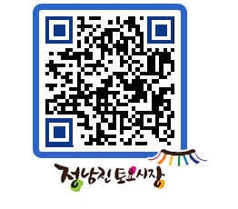 토요시장 QRCODE - 행사일정 페이지 바로가기 (http://www.jangheung.go.kr/jnjmarket/cjeub1@)