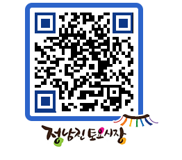 토요시장 QRCODE - 행사일정 페이지 바로가기 (http://www.jangheung.go.kr/jnjmarket/ckakpq@)