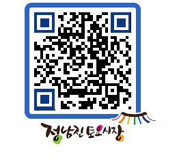 토요시장 QRCODE - 행사일정 페이지 바로가기 (http://www.jangheung.go.kr/jnjmarket/ckcxjx@)