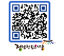 토요시장 QRCODE - 행사일정 페이지 바로가기 (http://www.jangheung.go.kr/jnjmarket/colci1@)