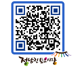 토요시장 QRCODE - 행사일정 페이지 바로가기 (http://www.jangheung.go.kr/jnjmarket/colhby@)