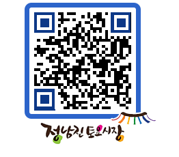 토요시장 QRCODE - 행사일정 페이지 바로가기 (http://www.jangheung.go.kr/jnjmarket/conwqx@)