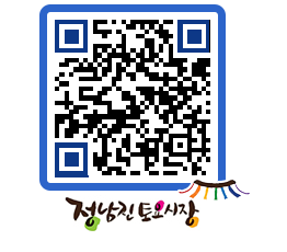 토요시장 QRCODE - 행사일정 페이지 바로가기 (http://www.jangheung.go.kr/jnjmarket/crmvpb@)