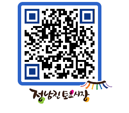 토요시장 QRCODE - 행사일정 페이지 바로가기 (http://www.jangheung.go.kr/jnjmarket/crxgwq@)