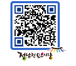 토요시장 QRCODE - 행사일정 페이지 바로가기 (http://www.jangheung.go.kr/jnjmarket/cvt4t0@)