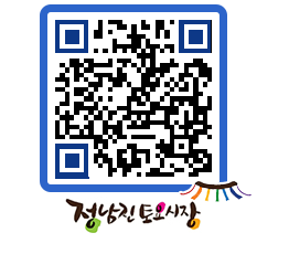 토요시장 QRCODE - 행사일정 페이지 바로가기 (http://www.jangheung.go.kr/jnjmarket/czzztt@)