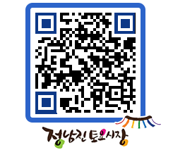 토요시장 QRCODE - 행사일정 페이지 바로가기 (http://www.jangheung.go.kr/jnjmarket/d20w1f@)