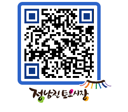 토요시장 QRCODE - 행사일정 페이지 바로가기 (http://www.jangheung.go.kr/jnjmarket/d5a3wb@)