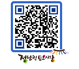 토요시장 QRCODE - 행사일정 페이지 바로가기 (http://www.jangheung.go.kr/jnjmarket/d5vndp@)