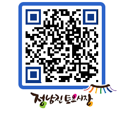 토요시장 QRCODE - 행사일정 페이지 바로가기 (http://www.jangheung.go.kr/jnjmarket/dejoji@)