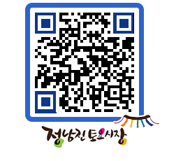 토요시장 QRCODE - 행사일정 페이지 바로가기 (http://www.jangheung.go.kr/jnjmarket/di2f5g@)