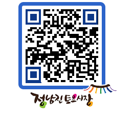 토요시장 QRCODE - 행사일정 페이지 바로가기 (http://www.jangheung.go.kr/jnjmarket/dim35c@)