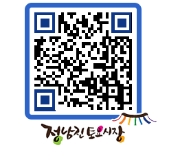 토요시장 QRCODE - 행사일정 페이지 바로가기 (http://www.jangheung.go.kr/jnjmarket/dj0gdr@)