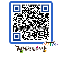 토요시장 QRCODE - 행사일정 페이지 바로가기 (http://www.jangheung.go.kr/jnjmarket/dkllan@)