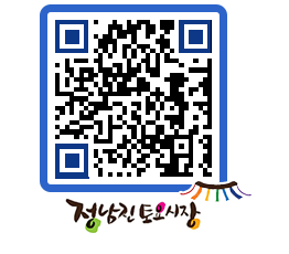 토요시장 QRCODE - 행사일정 페이지 바로가기 (http://www.jangheung.go.kr/jnjmarket/dlsjhf@)