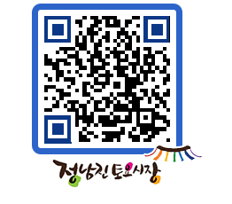 토요시장 QRCODE - 행사일정 페이지 바로가기 (http://www.jangheung.go.kr/jnjmarket/dlsm2e@)