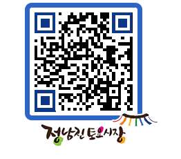 토요시장 QRCODE - 행사일정 페이지 바로가기 (http://www.jangheung.go.kr/jnjmarket/dlx4yq@)