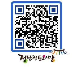 토요시장 QRCODE - 행사일정 페이지 바로가기 (http://www.jangheung.go.kr/jnjmarket/dmhqx2@)