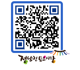 토요시장 QRCODE - 행사일정 페이지 바로가기 (http://www.jangheung.go.kr/jnjmarket/dmpsee@)