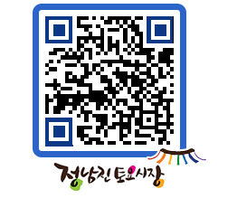 토요시장 QRCODE - 행사일정 페이지 바로가기 (http://www.jangheung.go.kr/jnjmarket/dqfb22@)