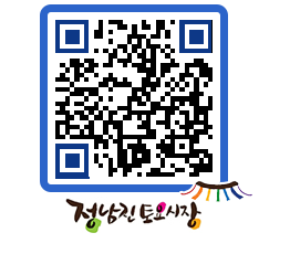 토요시장 QRCODE - 행사일정 페이지 바로가기 (http://www.jangheung.go.kr/jnjmarket/dsyswv@)