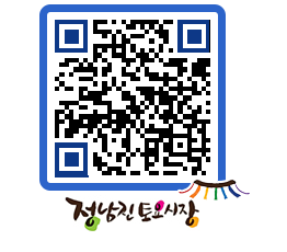 토요시장 QRCODE - 행사일정 페이지 바로가기 (http://www.jangheung.go.kr/jnjmarket/dvzzez@)