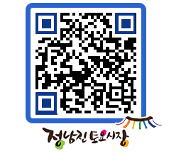 토요시장 QRCODE - 행사일정 페이지 바로가기 (http://www.jangheung.go.kr/jnjmarket/dxnay0@)