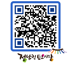 토요시장 QRCODE - 행사일정 페이지 바로가기 (http://www.jangheung.go.kr/jnjmarket/dyoxpa@)