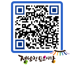 토요시장 QRCODE - 행사일정 페이지 바로가기 (http://www.jangheung.go.kr/jnjmarket/dyzz50@)