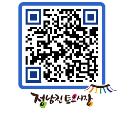 토요시장 QRCODE - 행사일정 페이지 바로가기 (http://www.jangheung.go.kr/jnjmarket/e1hcj5@)