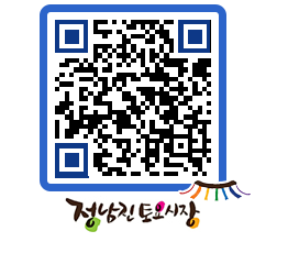 토요시장 QRCODE - 행사일정 페이지 바로가기 (http://www.jangheung.go.kr/jnjmarket/e4uzn5@)