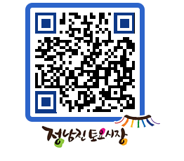 토요시장 QRCODE - 행사일정 페이지 바로가기 (http://www.jangheung.go.kr/jnjmarket/ea1maq@)