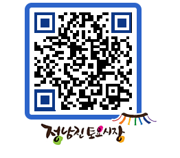 토요시장 QRCODE - 행사일정 페이지 바로가기 (http://www.jangheung.go.kr/jnjmarket/eix2ck@)