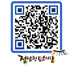 토요시장 QRCODE - 행사일정 페이지 바로가기 (http://www.jangheung.go.kr/jnjmarket/eomvke@)