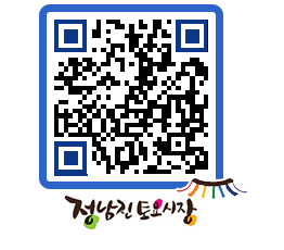 토요시장 QRCODE - 행사일정 페이지 바로가기 (http://www.jangheung.go.kr/jnjmarket/es5ljo@)