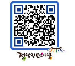 토요시장 QRCODE - 행사일정 페이지 바로가기 (http://www.jangheung.go.kr/jnjmarket/exh0un@)