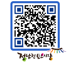 토요시장 QRCODE - 행사일정 페이지 바로가기 (http://www.jangheung.go.kr/jnjmarket/exzxww@)