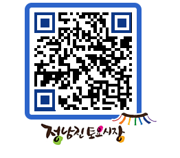 토요시장 QRCODE - 행사일정 페이지 바로가기 (http://www.jangheung.go.kr/jnjmarket/eygcpu@)