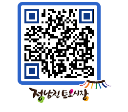 토요시장 QRCODE - 행사일정 페이지 바로가기 (http://www.jangheung.go.kr/jnjmarket/f0m3rx@)