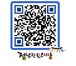 토요시장 QRCODE - 행사일정 페이지 바로가기 (http://www.jangheung.go.kr/jnjmarket/f44g5d@)