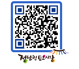 토요시장 QRCODE - 행사일정 페이지 바로가기 (http://www.jangheung.go.kr/jnjmarket/f5k4yp@)