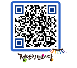 토요시장 QRCODE - 행사일정 페이지 바로가기 (http://www.jangheung.go.kr/jnjmarket/fal5zl@)