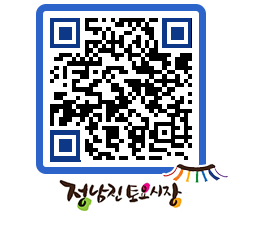 토요시장 QRCODE - 행사일정 페이지 바로가기 (http://www.jangheung.go.kr/jnjmarket/ffdtju@)