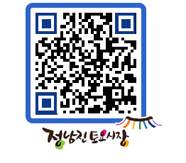 토요시장 QRCODE - 행사일정 페이지 바로가기 (http://www.jangheung.go.kr/jnjmarket/ffpyoy@)