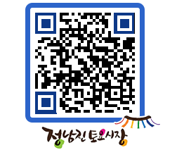 토요시장 QRCODE - 행사일정 페이지 바로가기 (http://www.jangheung.go.kr/jnjmarket/fgajys@)