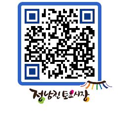 토요시장 QRCODE - 행사일정 페이지 바로가기 (http://www.jangheung.go.kr/jnjmarket/fha0to@)