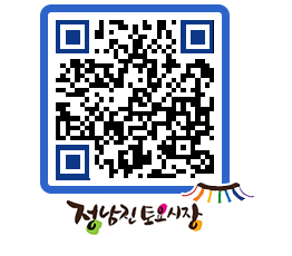 토요시장 QRCODE - 행사일정 페이지 바로가기 (http://www.jangheung.go.kr/jnjmarket/fi4so2@)